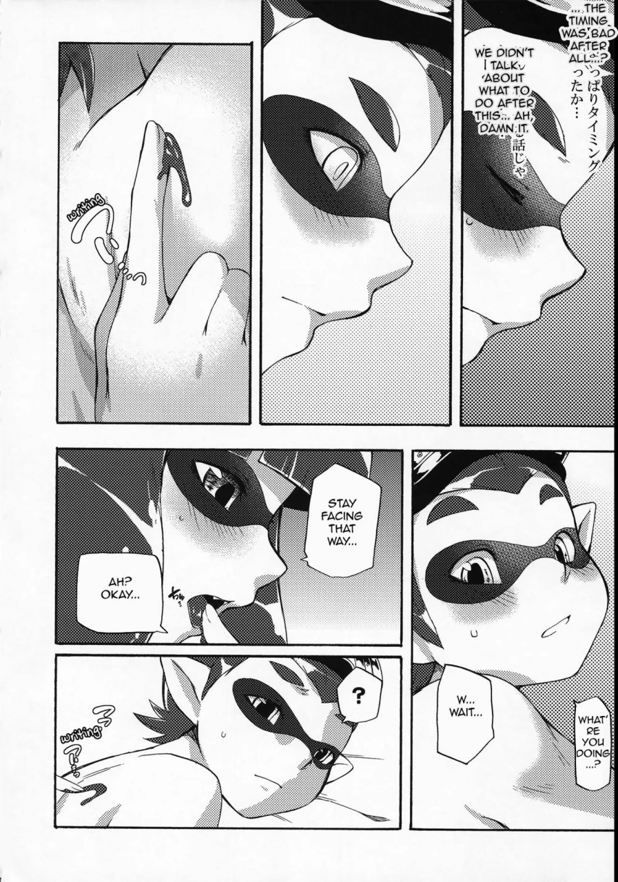 c88-dogear-inumimi-moeta-kimi-iro-ni-somare-sekai-the-world-dyed-in-your-colors-splatoon-english-tl-anon