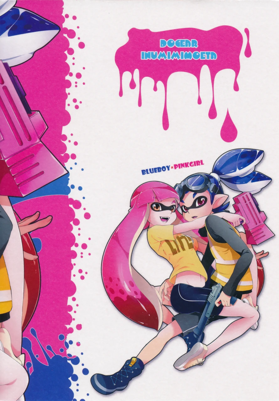 c88-dogear-inumimi-moeta-kimi-iro-ni-somare-sekai-splatoon