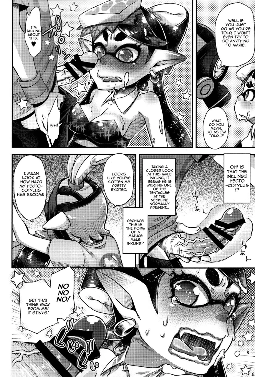 c88-hanairogaeru-kitsuneko-anko-ika-no-seitai-chousa-houkokusho-splatoon-english-thetsuuyaku