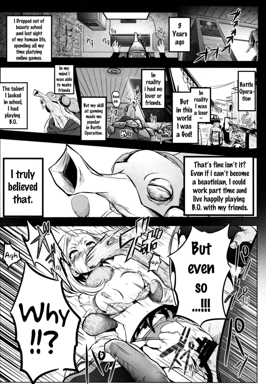 c88-kowareta-radio-herokey-saredo-uraraka-ni-ikari-no-gachimacchi-still-behave-uraraka-boku-no-hero-academia-english-doujinscom