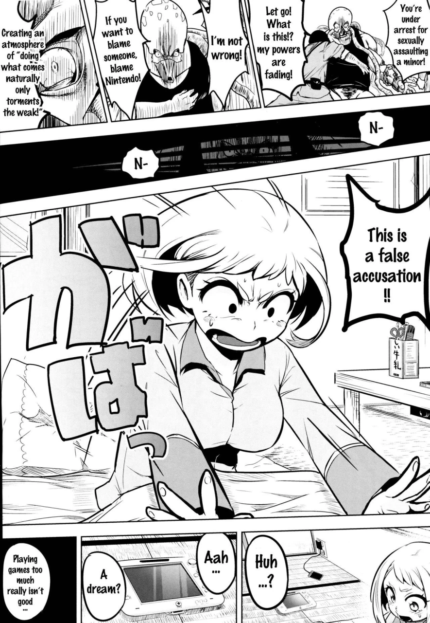 c88-kowareta-radio-herokey-saredo-uraraka-ni-ikari-no-gachimacchi-still-behave-uraraka-boku-no-hero-academia-english-doujinscom