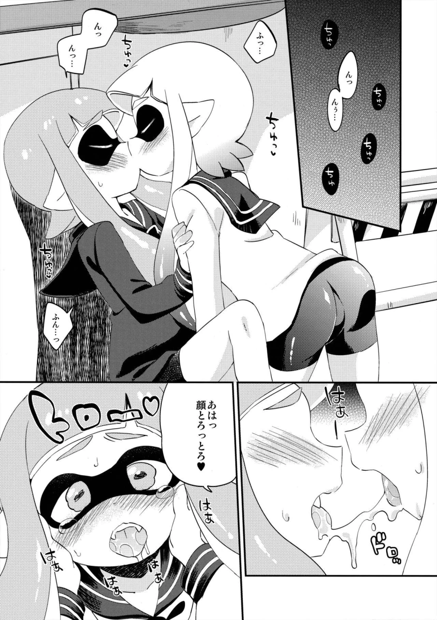 c89-colomonyu-eromame-yuri-ika-gachicchi-lemon-to-milk-splatoon