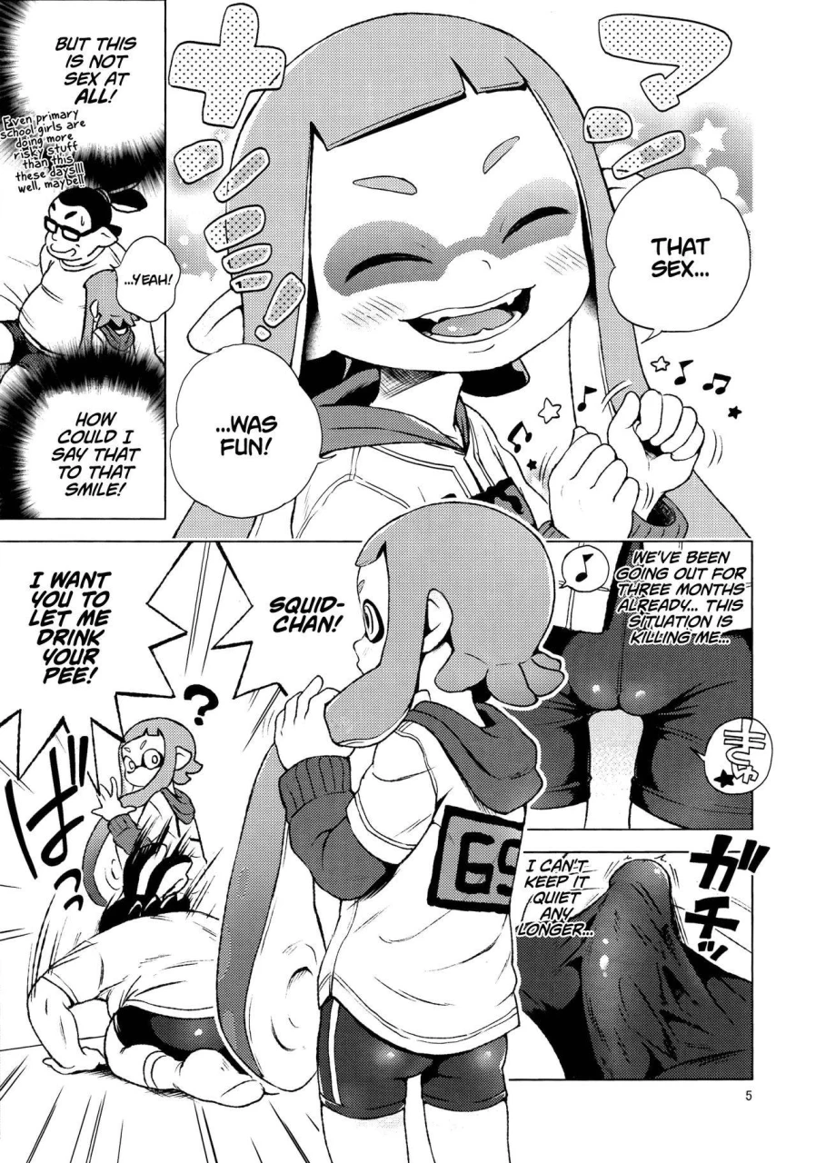 c89-hitsuji-drill-ponpon-itai-tanoshii-sex-fun-sex-splatoon-english