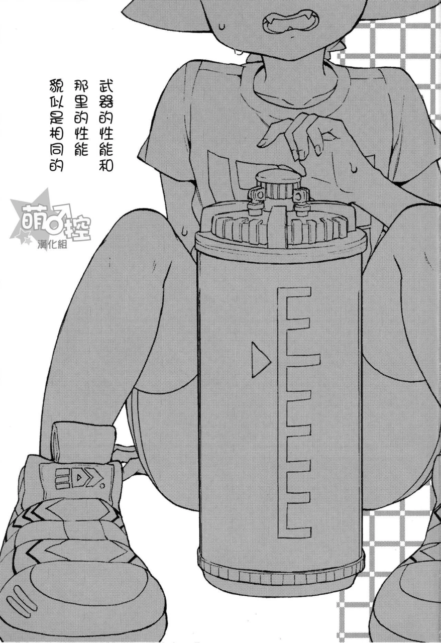 c89-koniro-drops-morishima-kon-buki-no-seinou-to-are-no-seinou-wa-onaji-rashii-splatoon-chinese
