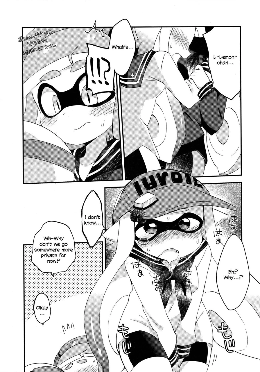 c90-colomonyu-eromame-rezu-geso-gachicchi-kinoko-takenoko-kassen-super-lewd-lesbian-calamari-mushrooms-vs-bamboo-shoots-splatoon-english