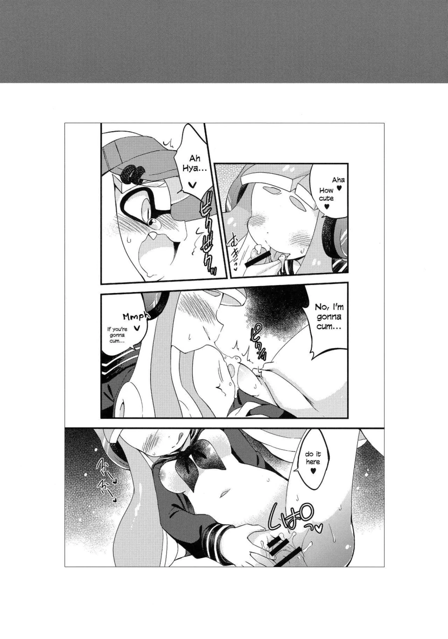 c90-colomonyu-eromame-rezu-geso-gachicchi-kinoko-takenoko-kassen-super-lewd-lesbian-calamari-mushrooms-vs-bamboo-shoots-splatoon-english