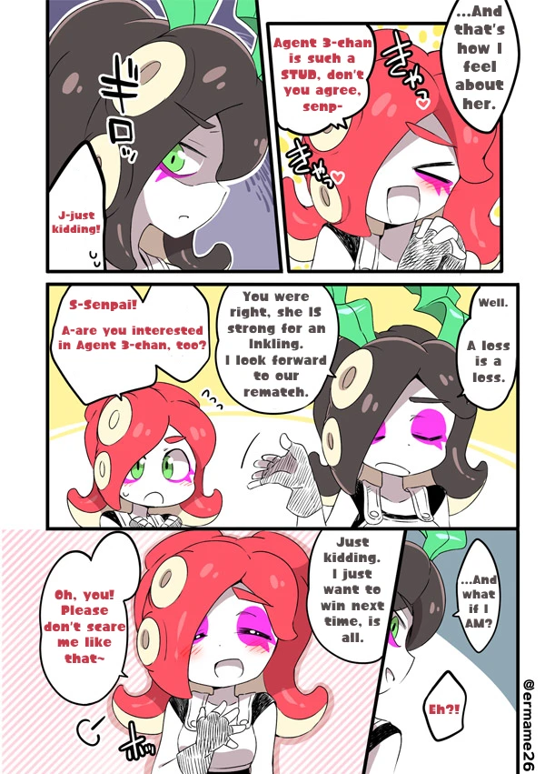 eromame-ikatako-yuri-the-encounter-english