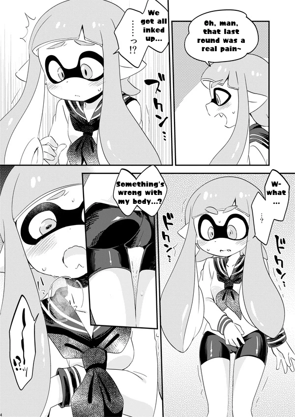 eromame-yuri-ika-lemon-tea-milk-tea-r-18-english-preview