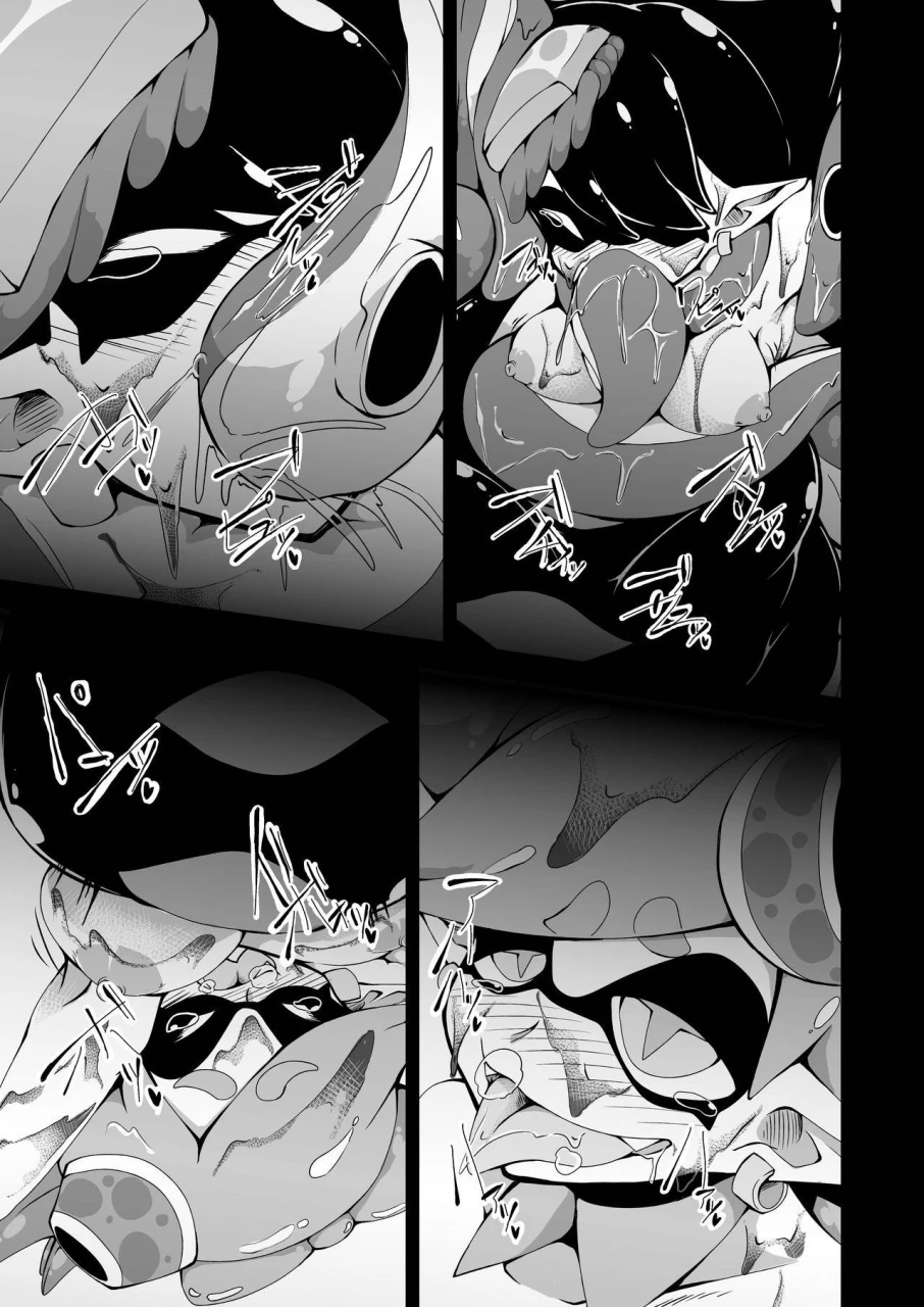 kemoyuru-akahito-ikaodori-splatoon-digital