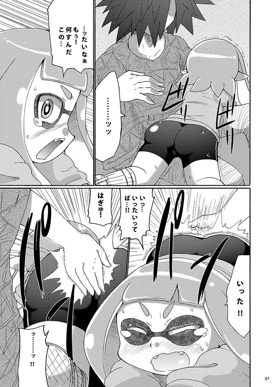 kirimoti-texcha-yoyoyoyou-dauni-splatoon
