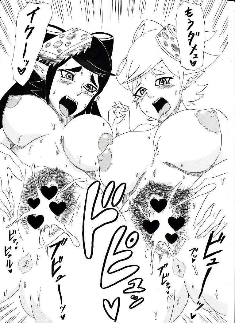 ninnindo-tonsuke-nukifes-splatoon