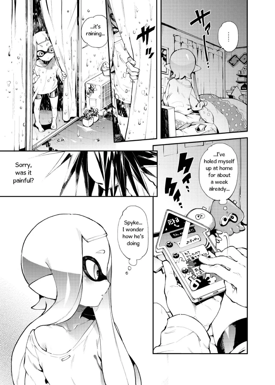 enmuhaze-yosuke-ika-no-gohan-splatoon-english-poopyface-digital