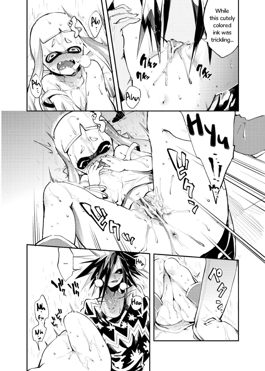 enmuhaze-yosuke-ika-no-gohan-splatoon-english-poopyface-digital