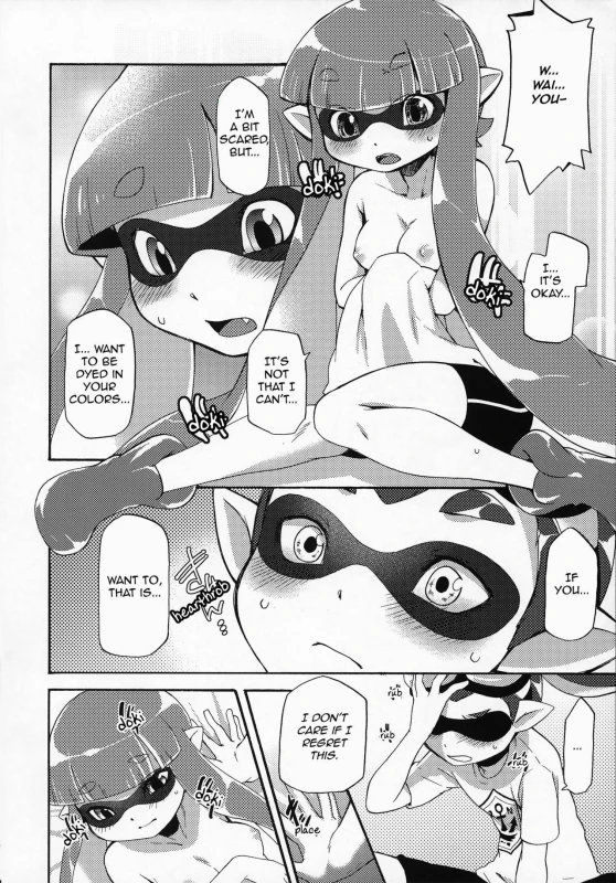 (C88) [Dogear (Inumimi Moeta)] Kimi Iro Ni Somare Sekai  The World Dye_23