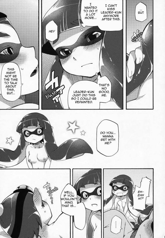 (C88) [Dogear (Inumimi Moeta)] Kimi Iro Ni Somare Sekai  The World Dye_34