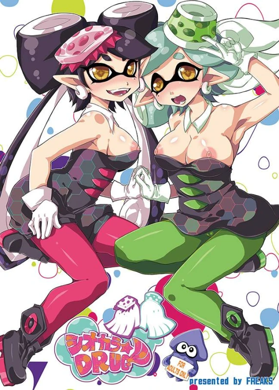 (C88) [FREAKS (Mike)] Shiokara DRUG (Splatoon) [Sample]_0