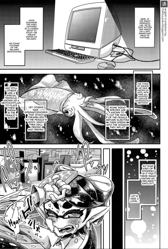 (C88) [Hanairogaeru (Kitsuneko Anko)] Ika no Seitai Chousa Houkokusho (Splatoon) [E_03