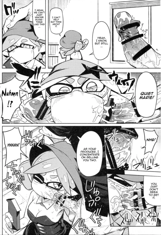 (C88) [Sakurai Dai Energy (Sakurai Energy)] Hero Kikiippatsu  Th_03
