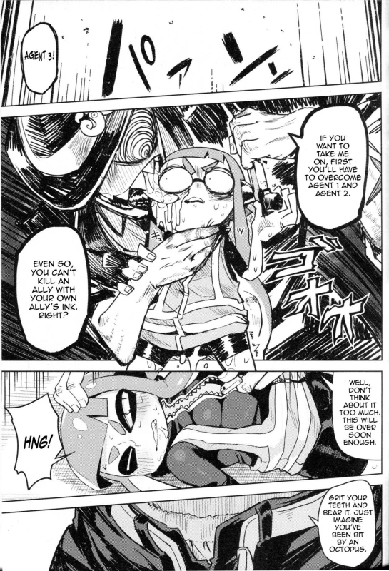 (C88) [Sakurai Dai Energy (Sakurai Energy)] Hero Kikiippatsu  Th_08