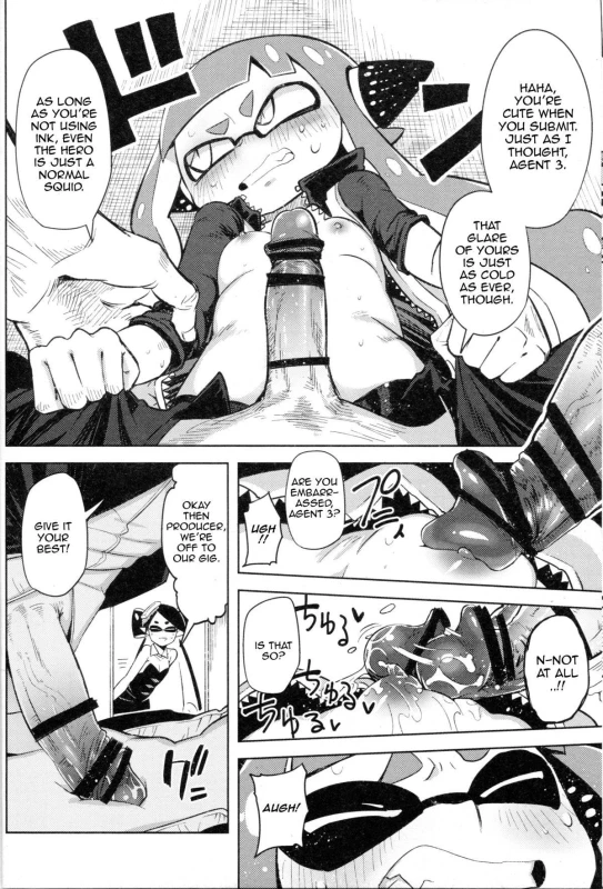 (C88) [Sakurai Dai Energy (Sakurai Energy)] Hero Kikiippatsu  Th_09