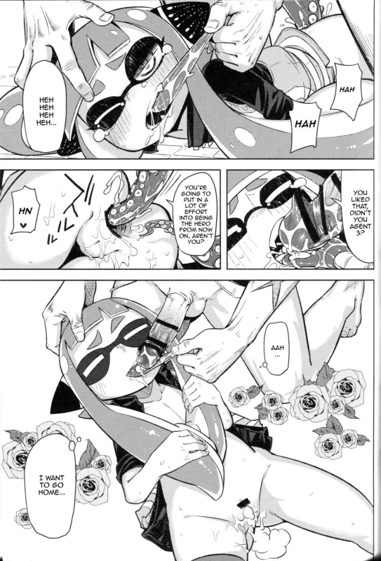 (C88) [Sakurai Dai Energy (Sakurai Energy)] Hero Kikiippatsu  Th_20