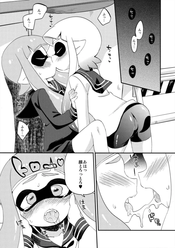 (C89) [Colomonyu (Eromame)] Yuri Ika Gachi♥cchi - Lemon to Milk (Splatoon)_09