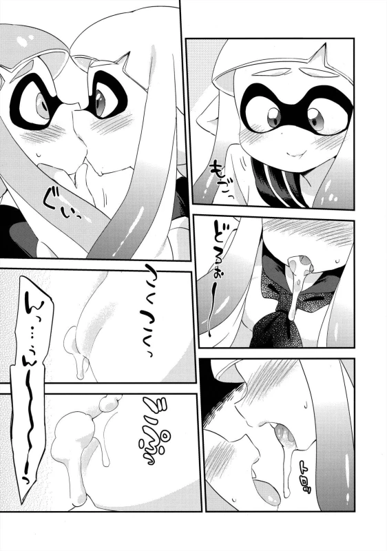 (C89) [Colomonyu (Eromame)] Yuri Ika Gachi♥cchi - Lemon to Milk (Splatoon)_10