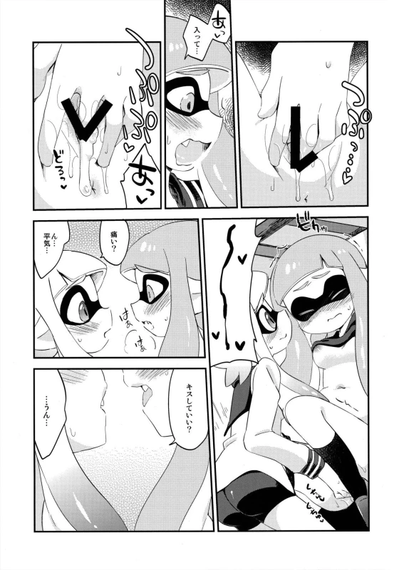 (C89) [Colomonyu (Eromame)] Yuri Ika Gachi♥cchi - Lemon to Milk (Splatoon)_13