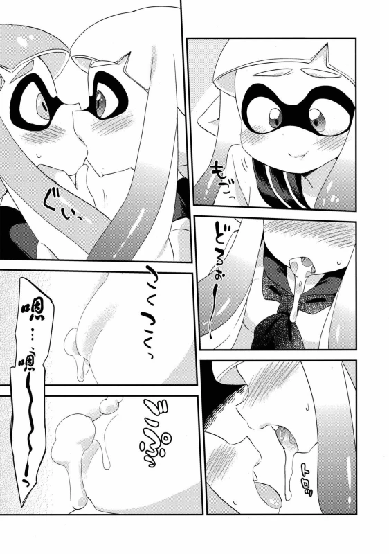 (C89) [Colomonyu (Eromame)] Yuri Ika Gachi♥cchi - Lemon to Milk (Splatoon) [Chinese] [沒有漢化]_11