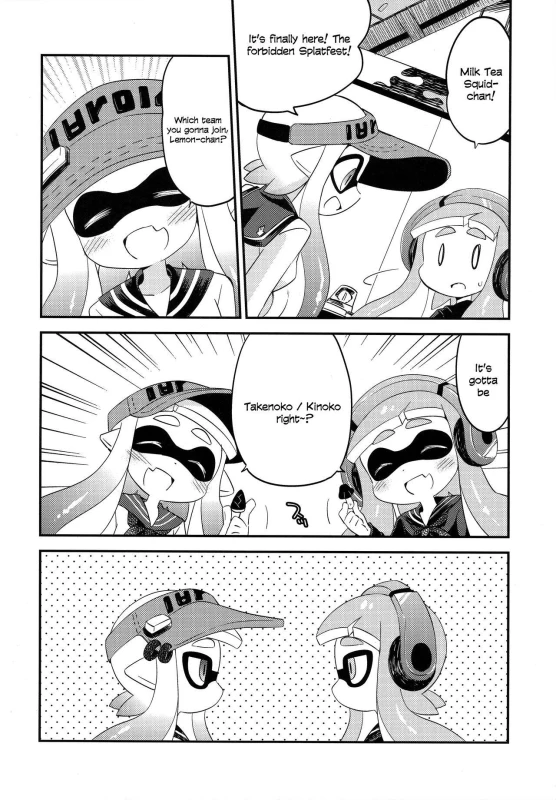 (C90) [Colomonyu (Eromame)] Rezu Ge_02