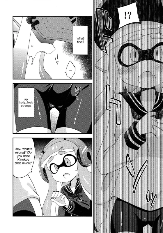 (C90) [Colomonyu (Eromame)] Rezu Ge_04