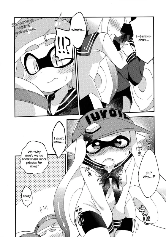 (C90) [Colomonyu (Eromame)] Rezu Ge_05