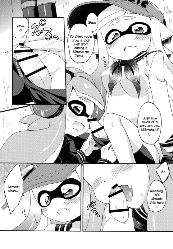 (C90) [Colomonyu (Eromame)] Rezu Ge_06