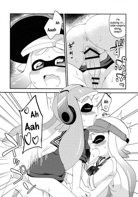 (C90) [Colomonyu (Eromame)] Rezu Ge_10