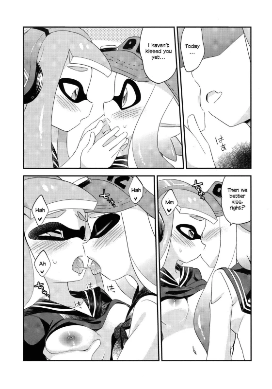 (C90) [Colomonyu (Eromame)] Rezu Ge_17