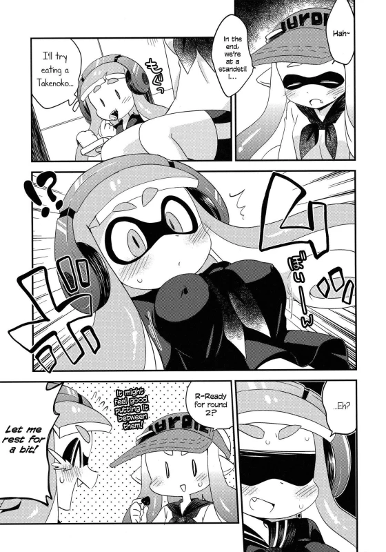 (C90) [Colomonyu (Eromame)] Rezu Ge_19