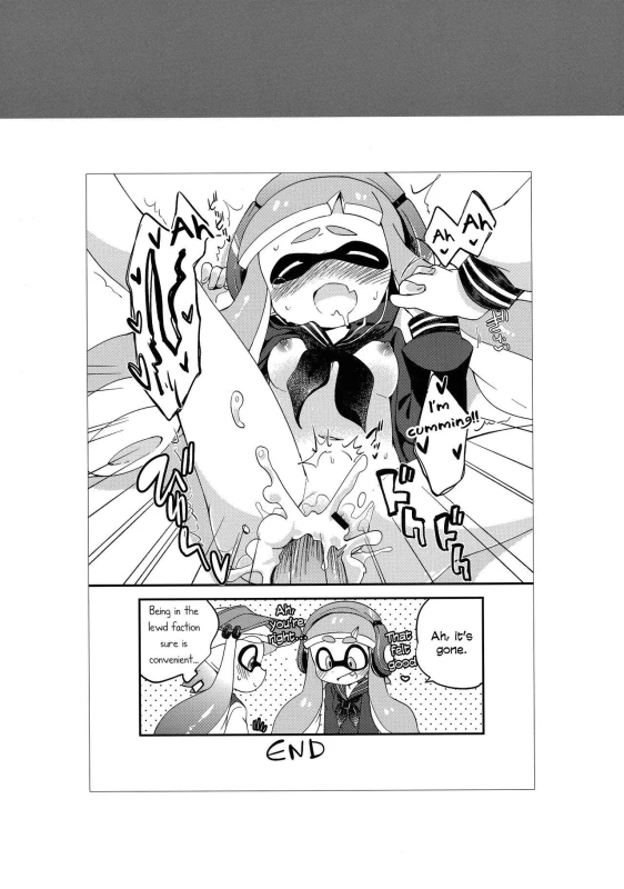 (C90) [Colomonyu (Eromame)] Rezu Ge_23