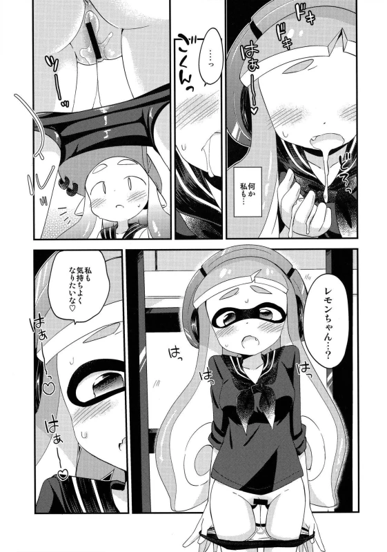 (C90) [Colomonyu (Eromame)] Yuri Ika Gachi♥cchi - Kinoko Takenoko Kassen (Splatoon)_09