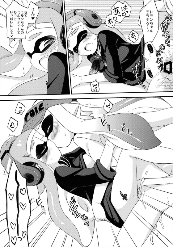 (C90) [Colomonyu (Eromame)] Yuri Ika Gachi♥cchi - Kinoko Takenoko Kassen (Splatoon)_18
