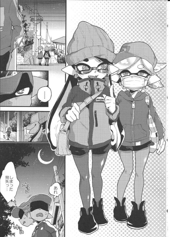 (C92) [Koniro Drops (Morishima Kon)] Rironjou 3-patsu_03