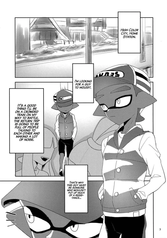 (CCOsaka109) [Wchees (C)] Chikan-kun to Hentai-kun  Pervert-kun _03