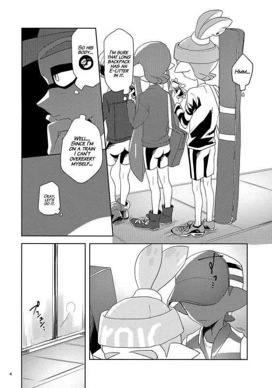 (CCOsaka109) [Wchees (C)] Chikan-kun to Hentai-kun  Pervert-kun _04