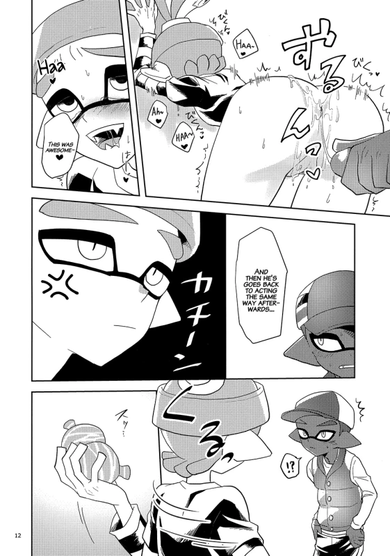 (CCOsaka109) [Wchees (C)] Chikan-kun to Hentai-kun  Pervert-kun _12