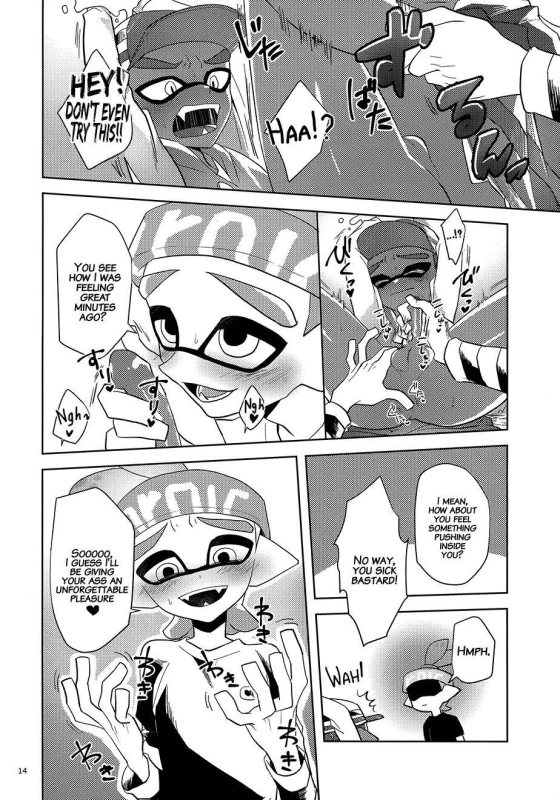 (CCOsaka109) [Wchees (C)] Chikan-kun to Hentai-kun  Pervert-kun _14