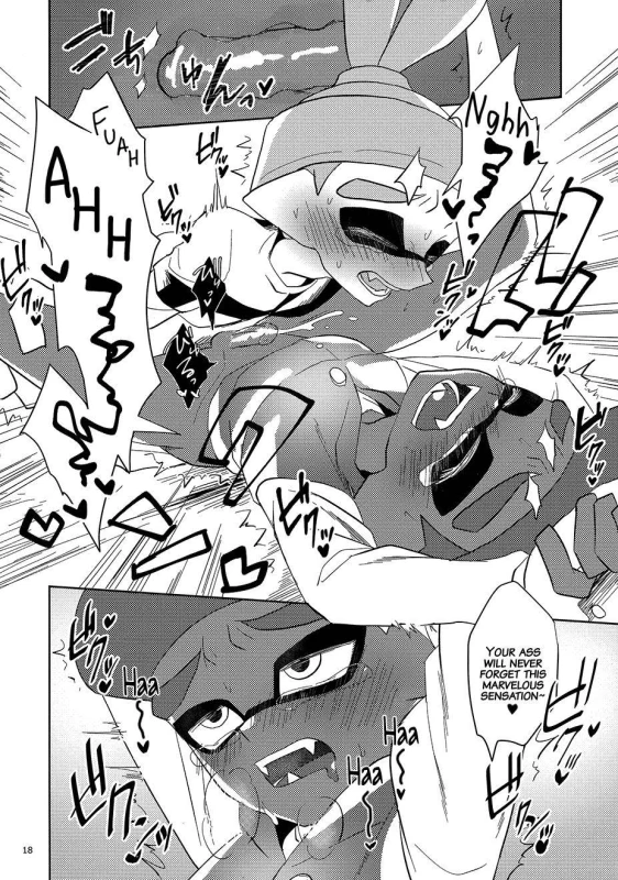 (CCOsaka109) [Wchees (C)] Chikan-kun to Hentai-kun  Pervert-kun _18
