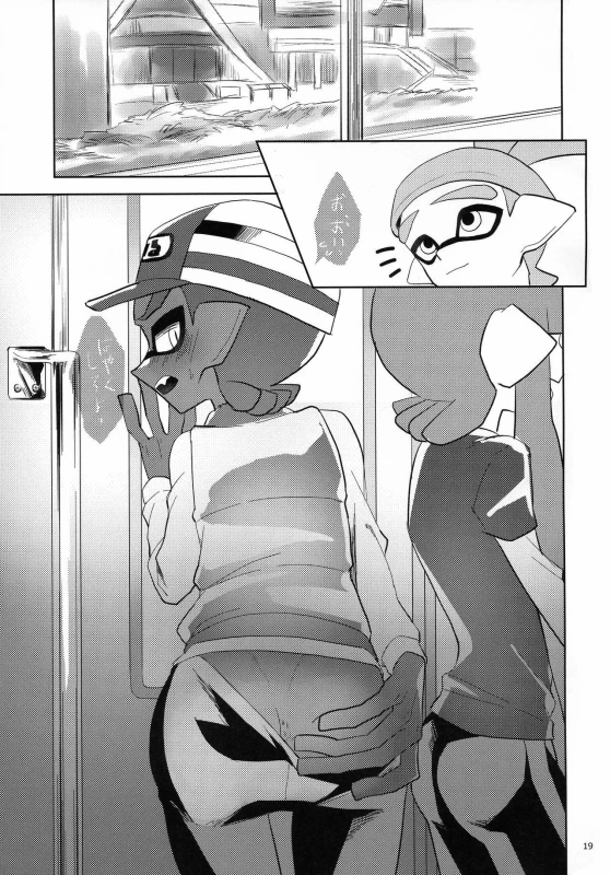 (CCOsaka109) [Wchees (C)] Chikan-kun to Hentai-kun (Splatoon) [Decensored]_19