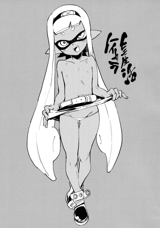 (Splaket 6) [enmuhaze (Yosuke)] High Collar Himo Seikatsu (Splatoon)_01