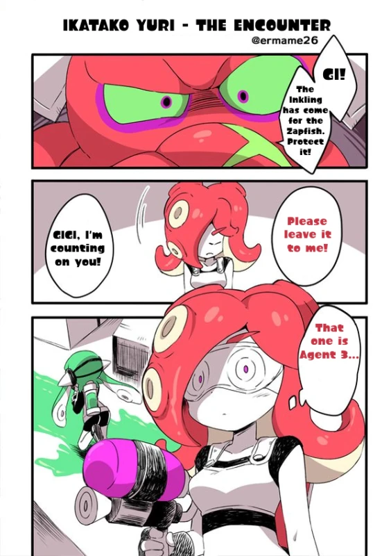 [Eromame] IKATAKO Yuri - The Encounter [English]_02