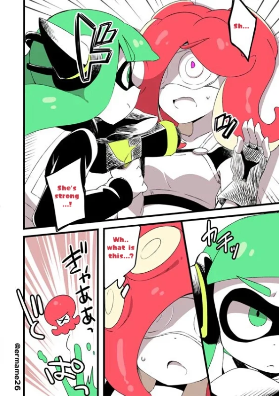 [Eromame] IKATAKO Yuri - The Encounter [English]_04