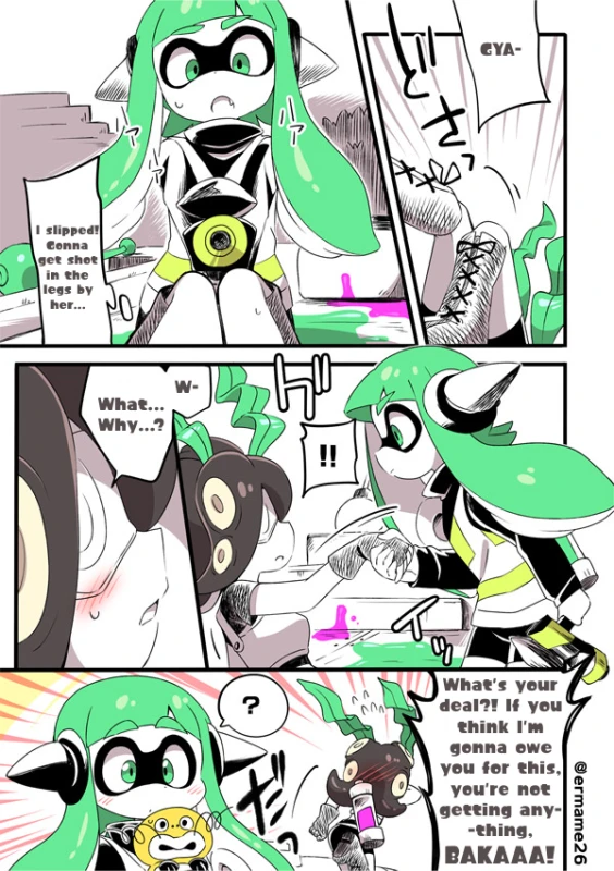 [Eromame] IKATAKO Yuri - The Encounter [English]_14